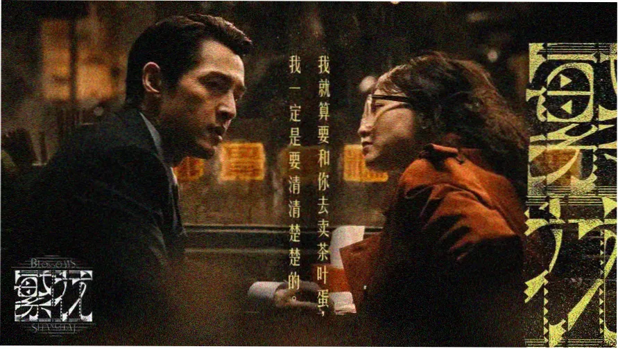 b站大片免费在线看 - 热门推荐