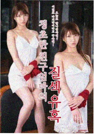 长安三万里 高清在线