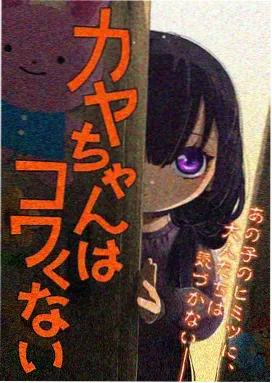 封神第一部 免费看